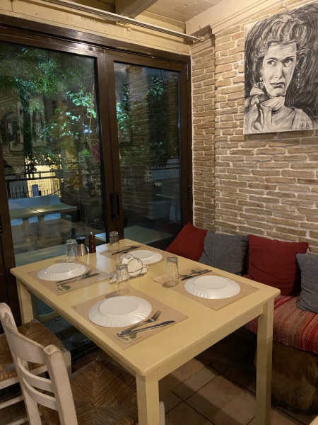 Εσωτερικός χώρος