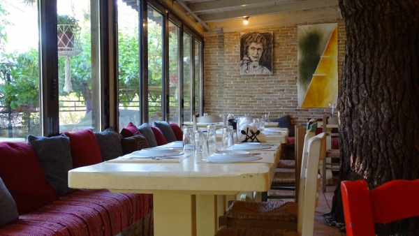 Εσωτερικός χώρος